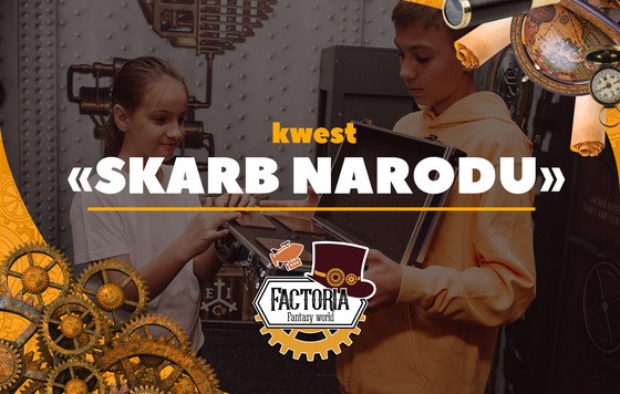 Skarb Narodu