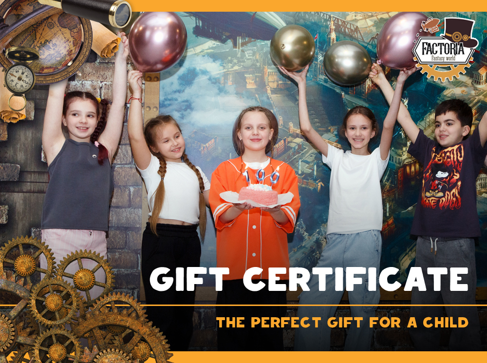 Gift certificate: the perfect gift for a child